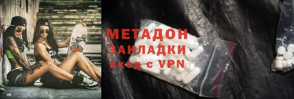 кристаллы Балабаново