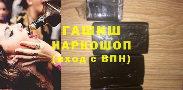 спиды Баксан