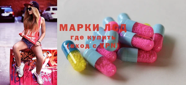 мяу мяу мука Белокуриха