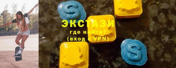 спиды Баксан