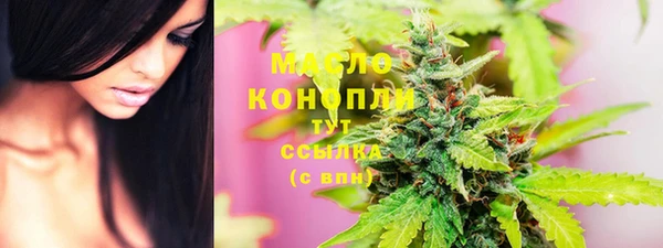 спиды Баксан