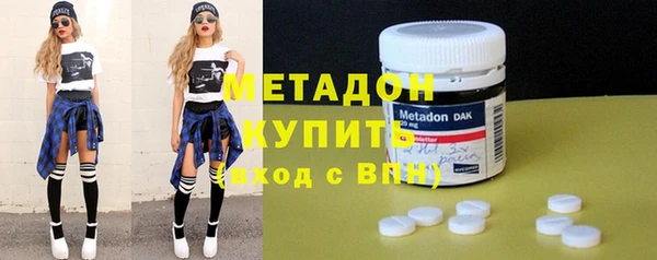 спиды Баксан
