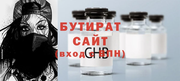 спиды Баксан