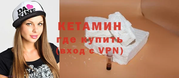 метадон Строитель