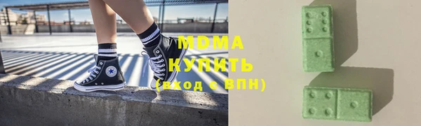 спиды Баксан