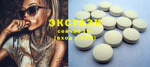 метадон Строитель