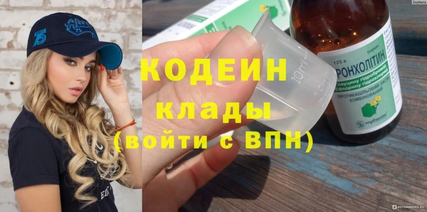 спиды Баксан