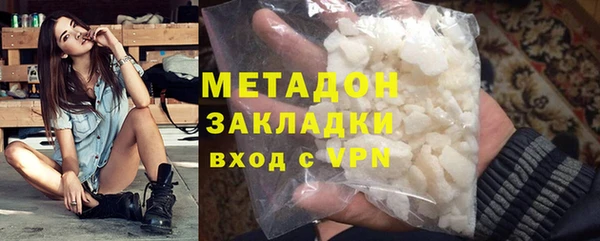 спиды Баксан