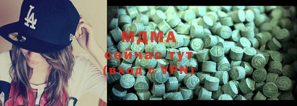 кристаллы Балабаново