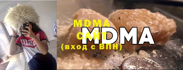 спиды Баксан