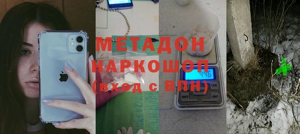 дживик Белоозёрский