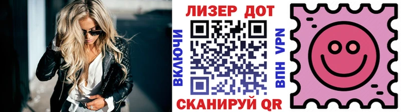 Наркотические марки 1,8мг сколько стоит Плёс